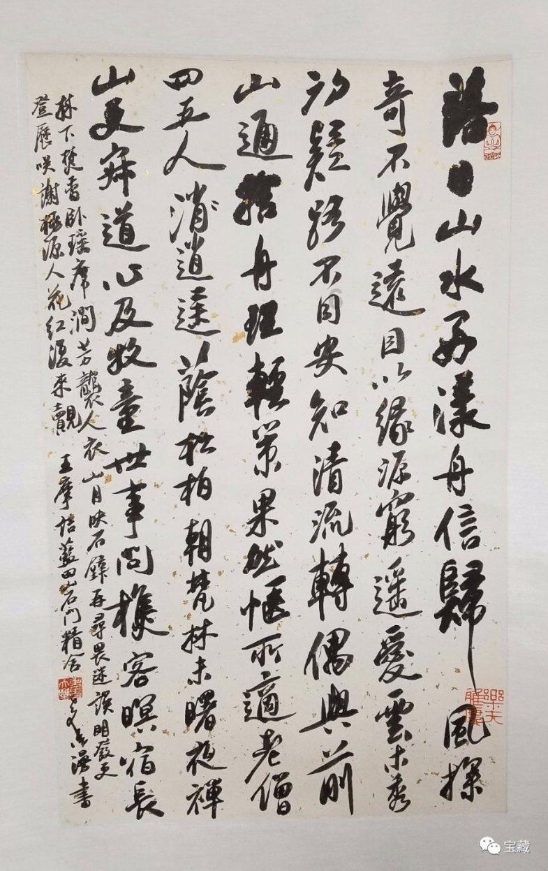 张佳宁《小城故事多》和杨紫《要久久爱》